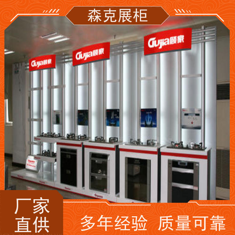 公司前台烤漆展柜定做加工厂 高端展示柜设计定制包安装