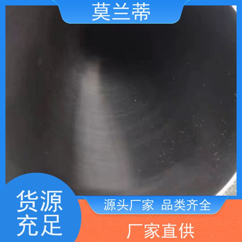 80*4S30408不锈钢有缝焊管 小口径SS304卫生级莫兰蒂