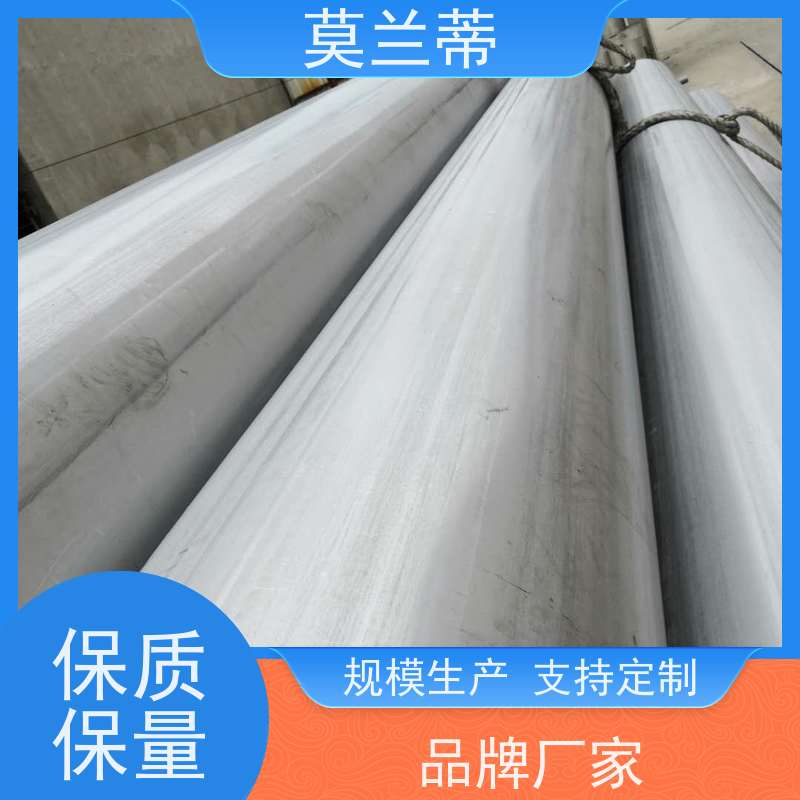 TP304酸洗钝化精抛管 卫生级不锈钢焊管 GB/T12771标准 工业莫兰蒂