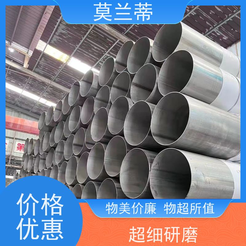 304L 2507 347H 317 不锈钢焊管 厚壁 薄壁焊接钢管卫生级管 按需定制