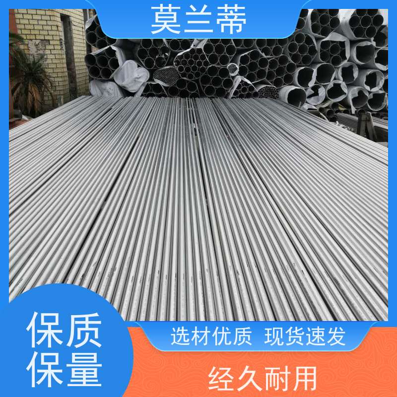 ss304不锈钢焊接钢管 加工 钛加热器 用于石油天然气流体煤气