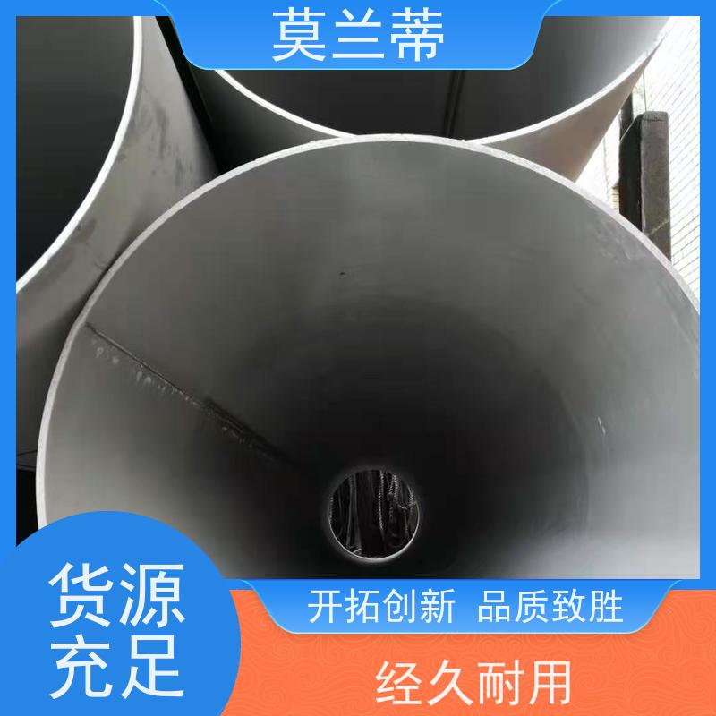 焊接有缝管 工业级316L不锈钢莫兰蒂 酸洗处理直缝自动焊接管道