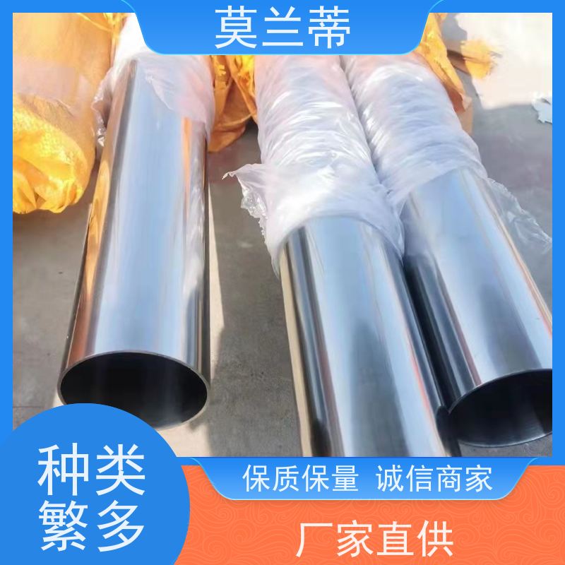 温州 薄壁不锈钢水管 卡压式链接 环压式链接 304材料