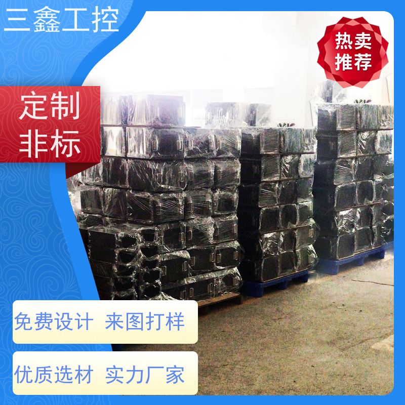 厂家供应1U2U3U4U数控机箱 钣金加工 自主研发 库存足 放心选购 