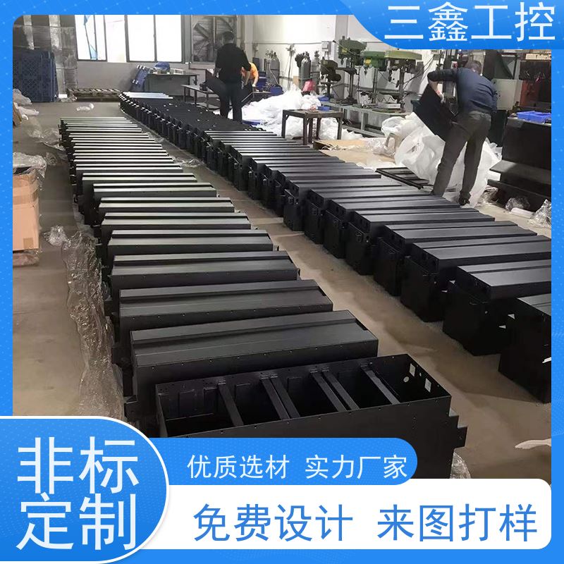 实体工厂嵌入式工控机箱 五金外壳 表面阳极氧化 烤漆 