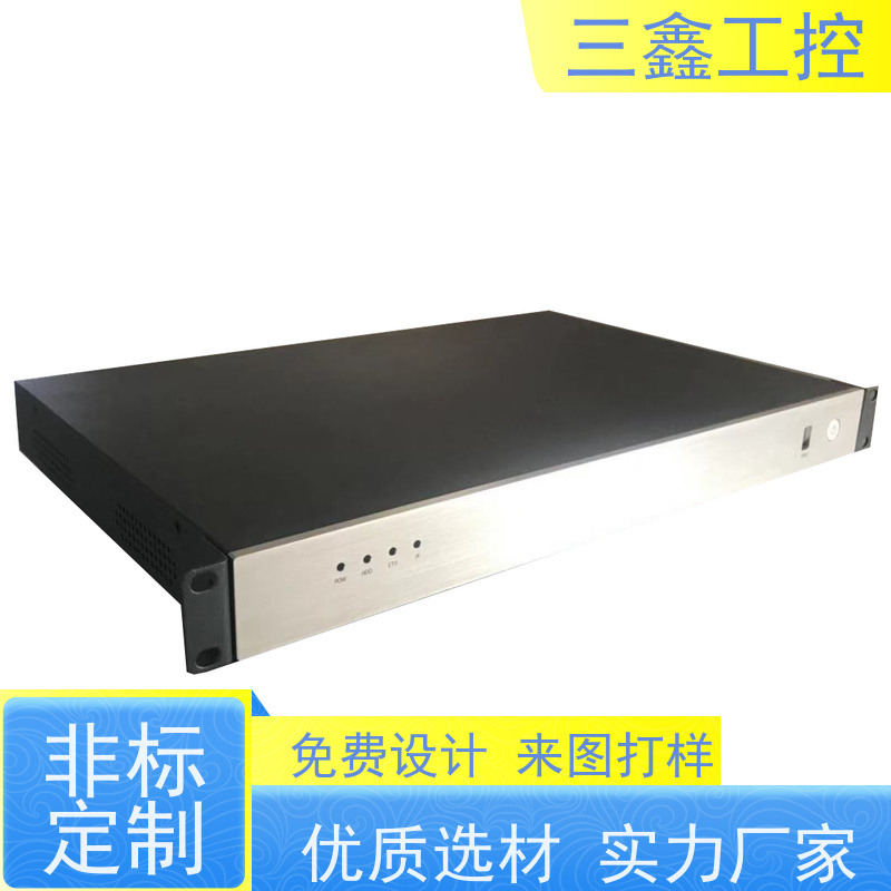 非标定制1U便捷式机箱 不锈钢机柜  OEM/ODM方案 免费打样