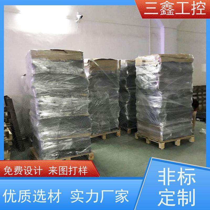 非标定制1U电力通讯工业机箱 钣金外壳加工 参数标准 多种规格