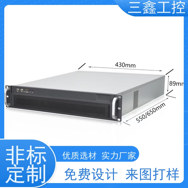 非标定制机架式通讯不锈钢机箱 五金外壳 一站式供应省心省力