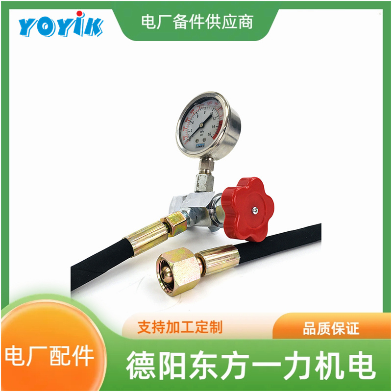 溢流阀MPV-03-A-3-B一力YOYIK供应液压系统配件