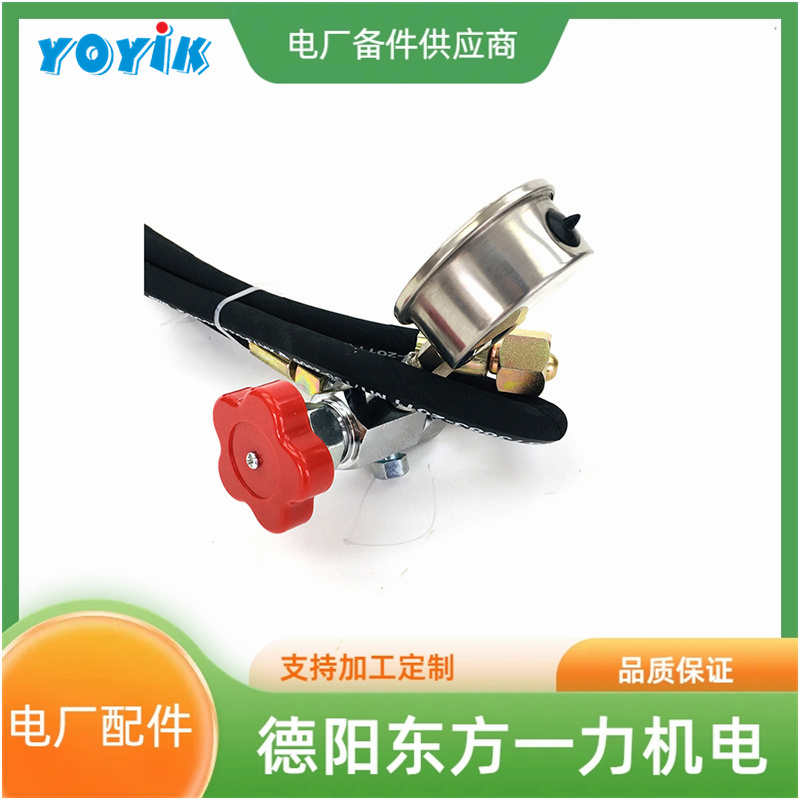 齿轮泵2PB26DG28P1-V-VS40东方一力YOYIK应用机床液压系统