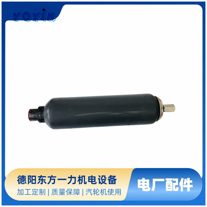 波纹截止阀阀芯WJ25F-3.2P一力YOYIK供应电厂配件