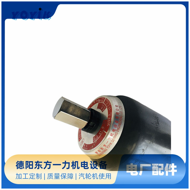 球阀ISBV-15SR-S03W/-F一力YOYIK供应电厂汽轮机系统阀门