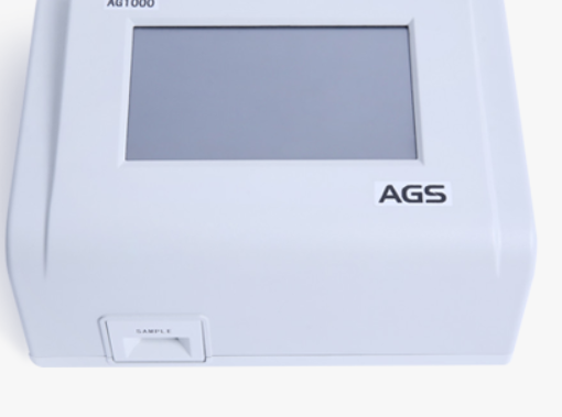 胶体金免疫层析分析仪ACG 1000