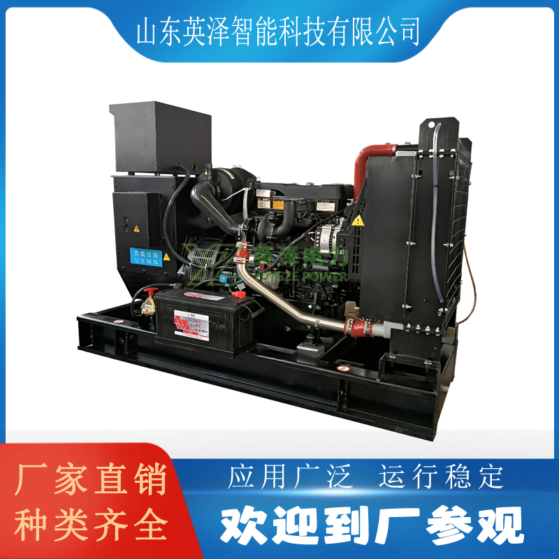 应急备用电源 500千瓦静音式发电机组 可定制生产 电压稳定
