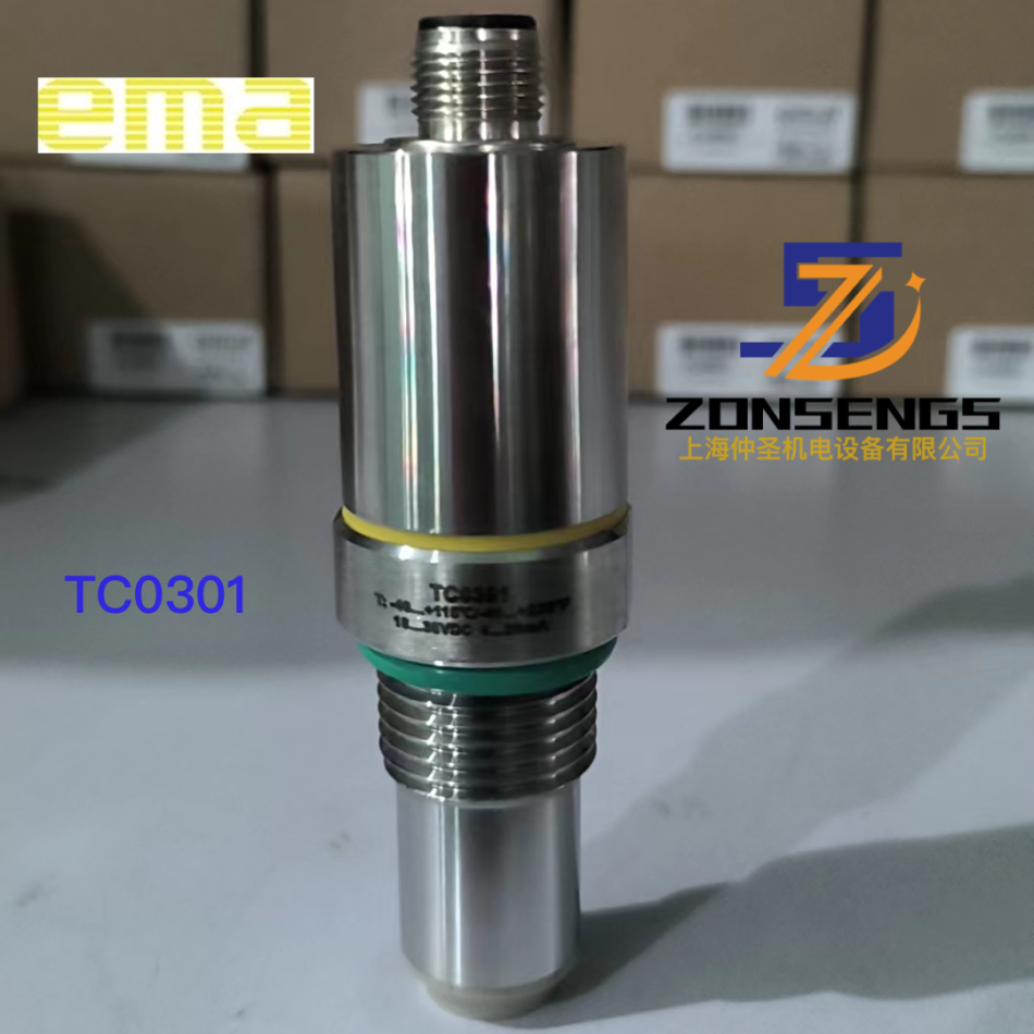 EMA伊玛紧凑型卫生级温度传感器  TC0301