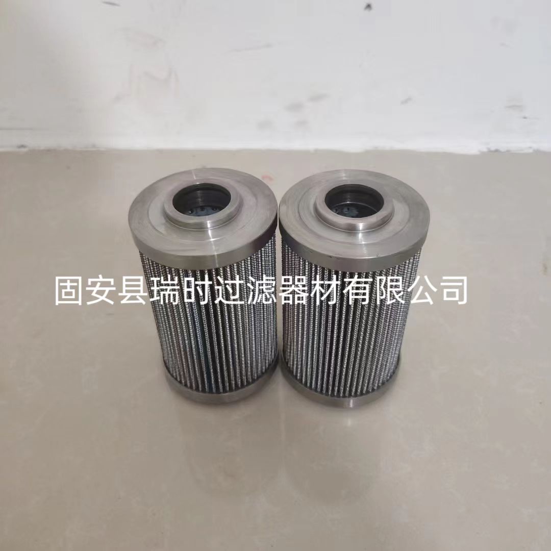 坚固实用不锈钢耐高温液压滤芯  