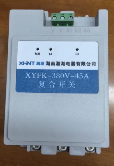 MRT705(6点测温)智能操控装置