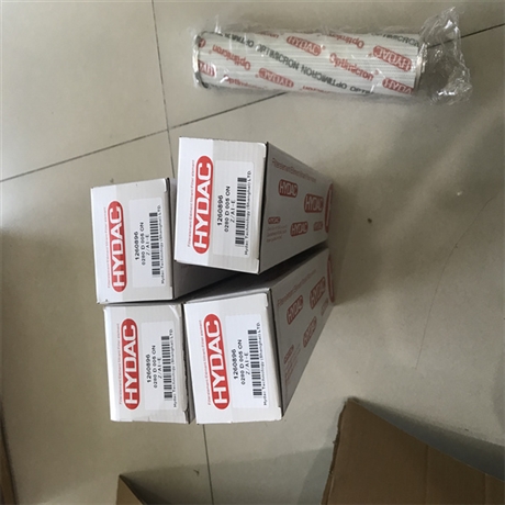 贺德克过滤器滤芯0240D020ON  