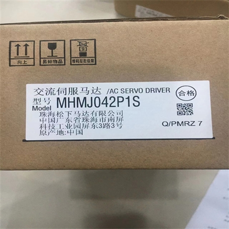 松下panasonic高惯量伺服电机MHMF012L1U2M