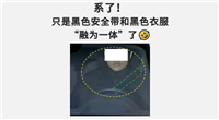 更準(zhǔn)準(zhǔn)準(zhǔn)海康威視發(fā)布 大模型交通卡口抓拍系列產(chǎn)品
