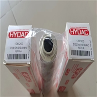 HYDAC过滤器滤芯0660 D 010 BH4HC   