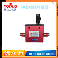 20000N.m动态扭矩传感器 YL-10A-20000N.m内燃机选转动力用