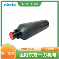 密封油真空油箱浮球阀BFY-80YOYIK一力品牌电厂汽轮机系统阀门