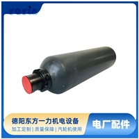 电磁阀线圈300AA00375A 220VDCYOYIK供应发电机组控制电磁阀启闭