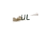 UL1026 报告办理好需要多长时间