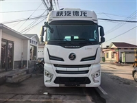 国六 23年德龙X6000，潍柴热效率610马力发动机，原车法士特液缓