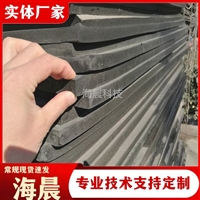 闭孔泡沫板2cm 建筑伸缩缝泡沫板 低发泡嵌缝塑料板 填缝板 海晨