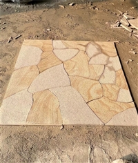 自然肌理 不规则黄木纹板岩碎拼石 虎皮黄蘑菇石 简约线条背景墙