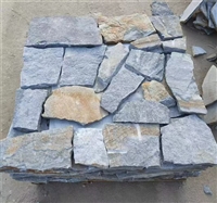 清莱蓝庙 蓝石英碎拼石 天然文化石城堡石 宝石蓝乱形石