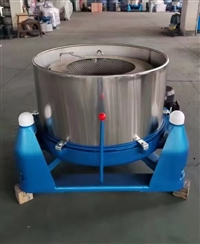 600型脱水机 蔬菜脱水机 食品脱水机 苏佳意离心机