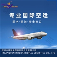 国际货代 可运输自热火锅到美国 走食品空派专线 双清包税送到门
