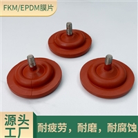 减压阀膜片工厂FKM氟橡胶膜片生产厂家
