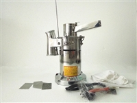 LH-80A流水式粉碎机 家用 小型 多功能磨粉机 干磨打粉机