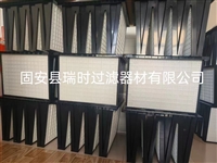 瑞时高效除尘 板框除尘空气滤芯 容尘量大阻力低 过滤面积大