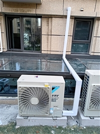 郴州麦克维尔中央空调集中控制中央空调能源计费系统-分时段集控