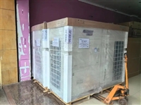 兰州奥克斯中央空调集中控制中央空调能源计费系统-分时段集控