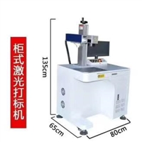 西安激光打标机