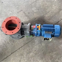 环保除尘设备刚性叶轮给料机 气力输送卸灰阀 防爆卸料器