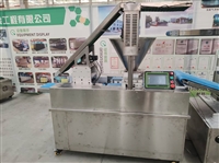 2025全自动高速水饺机 整套水饺机生产线