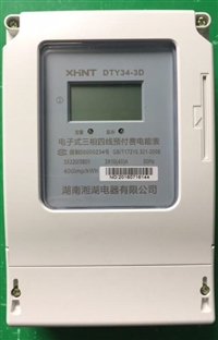 RJDZX1178-10BG电压互感器什么代替