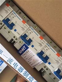 LTPM6E-9S4电能仪表询价