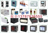 PT290961微型电压互感器定货