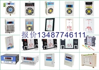 MT-ZR5-35高压阻容吸收器支持