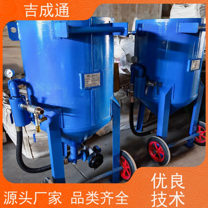 ����ͨ ����ˮ��ɰ�� �߱���Դ���ܸ�Ч�ʹ��� ���ҹ�Ӧ �ۺ�����
