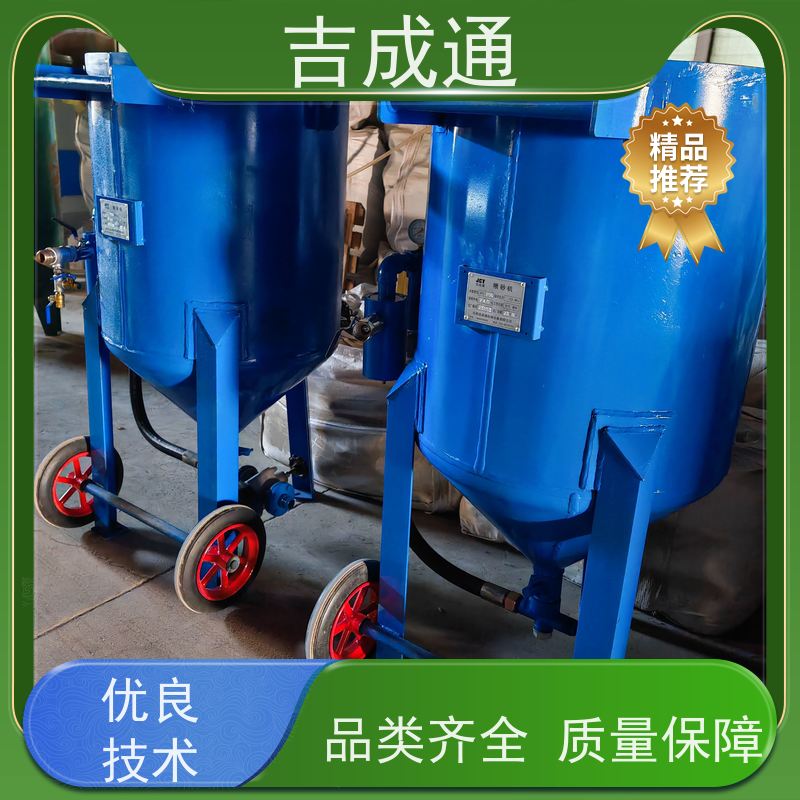 ����ͨ ���ɹ�Ӧ��ɰ�� �����޸�����ŷ���� ���趨�� ��;�㷺