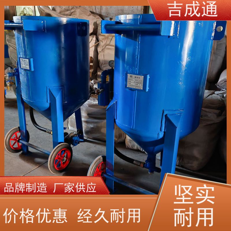 ����ͨ ���ֿ�ѹ�� �����豸�����ɰ �������� ������